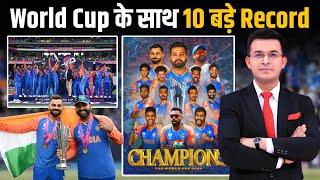 IND vs SA  Rohit Sharma and Co. registered 10 major records after the historic T20 World Cup title