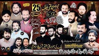 Live Majlis Aza  25 Muharam 2024  Imam Bargha Qadeem Tret Syeda Muree