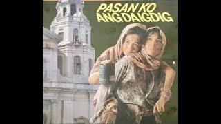 Pasan Ko Ang Daigdig full movie 1987  Starring Sharon Cuneta Loretta Marquez Tonton Gutierrez