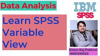 2. Learn all about SPSS Variable View