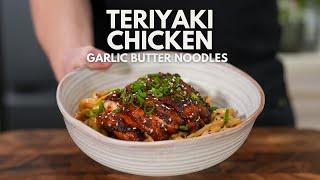 Teriyaki Chicken Garlic Butter Udon Noodles  This Recipe Is Insanely Tasty