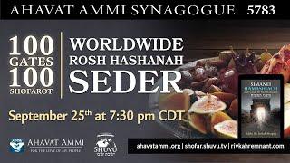 Worldwide Rosh Hashanah Simanei HaMashiach  Seder and the meal of the King