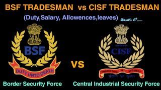BSF TRADESMAN vs CISF TRADESMAN Comparison in Telugu  am a Jawan