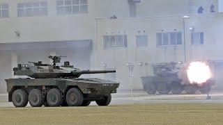 Japans Army Mitsubishi Type 16 Maneuver Combat Vehicle JSW 105mm L52 Gun Blank Firing JGSDF 16MCV