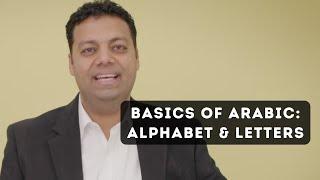 Basics of Arabic Alphabet and Letters --- Ayman S. Ibrahim