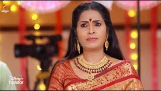 நீங்க கொஞ்சம் அமைதியா இருங்க சித்ராதேவி..  Aaha Kalyanam  Episode Preview  08 July