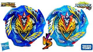 BRANDS BATTLE CHO-Z VALTRYEK VS CHO-Z VALKYRIE HASBRO WINS? HASBRO VS TAKARA TOMY PRO SERIES SUPERZ