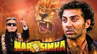 Movies With Subtitle Narasimha Hindi फुल मूवी - Sunny Deol Dimple Kapadia Urmila M - Action Movie