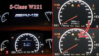 Mercedes Digital Speedometer W221 S500 Activation of the electronic speedometer function Vediamo