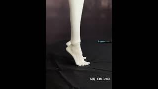 DollZone B75-001-01 Body Demonstration