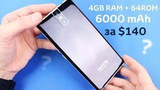 OUKITEL K3 с 4GB RAM+64ROM и аккум на 6000 mAh. КРАСИВЫЕ ПАРАМЕТРЫ а ЧТО НА САМОМ ДЕЛЕ?