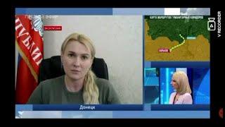 Дарья Морозова в программе «Время покажет» в эфире «Первого канала» 09.03.2022