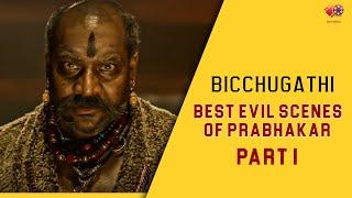 Best evil scenes of Prabhakar  Bicchugathi  Hindi Dubbed  Rajvardhan  Latest South Dubbed Movie