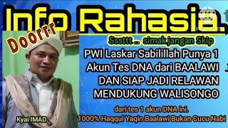 Hasil 1 Akun Relawan Tes DNA dari Baalawi 1000% positif Bukan Cucu Nabi.kh IMADUDDIN di Tuban Viral