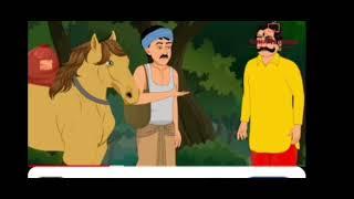 #chalak chamar or badmashi chor #cartoon video