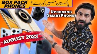 Top 5 + Upcoming Smartphones May and August 2023  Ab Kya Umeed ki Ja Sakti Hai