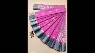 Kuppadam silk cotton sarees whats app no7539924381