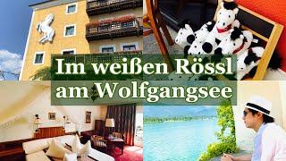 【オペレッタ】Im weißen Rössl am Wolfgangsee【白馬亭】