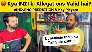 Kya INZAMAM ul Haq ki Allegations Sahi hai?  AFG vs SA & IND vs ENG Preview  Pakistan Reaction