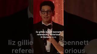 liz gillies and matt bennett referencing victorious in dynasty #victorious #nickelodeon #throwback