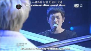 Doojoon & Dongwoon BEAST Unit - When the Door Closes Hangul + Romanization + English