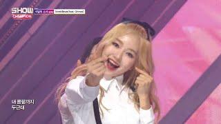 Show Champion EP.274 LOONAyyxy - love4eva