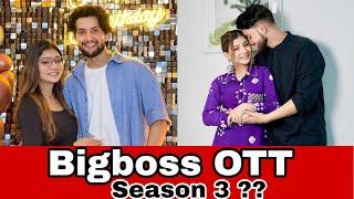 Khushi Punjaban & Vivek Choudhary to participate in Bigboss OTT season 3 ?  Mr and Mrs Choudhary