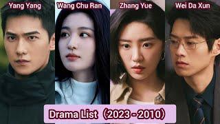 Yang Yang Wang Chu Ran Zhang Yue Wei Da Xun Fireworks of My Heart   Drama List（2023 - 2010）