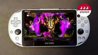 Dragons Crown - PS Vita Gameplay