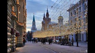 Nikolskaya Street. Russia Moscow