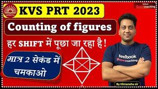 KVS PRT 2023  Counting of Figures  Most Asked Question in Every Shift  Himanshu Sir