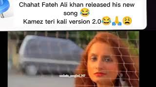 Chahat Fateh Ali Khan released his new song version 2.0 15M views #pakistan #saudiarabia