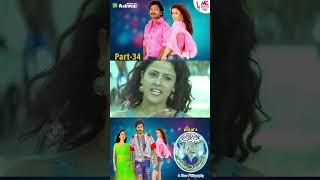 Ee Preethi Yake Bhoomi Mele - #jogiprem  Part-34