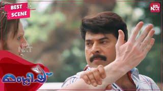 Perfect Mix of Mass and Comedy  Manglish  Malayalam  Mammootty  Caroline Bech  SUN NXT