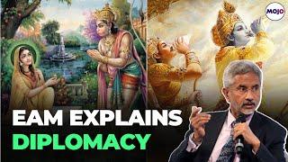 “Krishna & Hanuman Greatest Diplomats”  Jaishankar On Relevance Of Indian Epics In Modern Times
