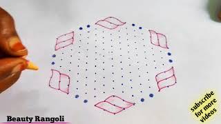 15*8dots rangoli15dots chukki rangoliSmall muggulu designsDaily rangoli designsBEAUTY RANGOLI