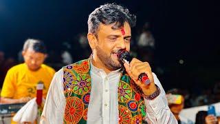 bandhi muthhi lakhani #rakesh #rakeshbarot #rakeshbarotofficial #live