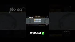 Lucky or wot #pubgmobile #pubgmobilec6s18 #pubgmnextstarprogram #newmummyset #shorts