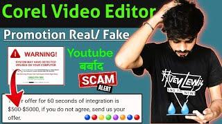 Fake Sponsorship Kaise Pahchane  Corel Video Editor Promotion Fake  Real  Corel Scam Alert 2023