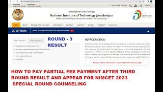 #NIMCET 2023 Third Round Allotment Released  How to Appear Special Round Counseling in NIMCET 2023