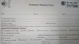 Bank Of Baroda Mobile Number Change Form Form Fill UP 2024 ?