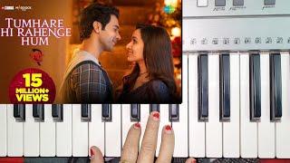 piano cover of tumhare hi rahenge ham -Stree 2 #pianocover #stree2 #piano #pianotutorial #pianomusic