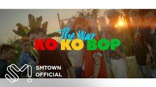 EXO 엑소 Ko Ko Bop MV