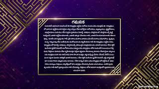 BiggBoss Telugu 5 Day 16 Full Episode  SUBSCRIBE Please 