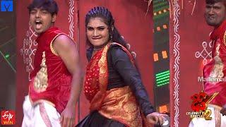 Janulyri Performance - Dhee Celebrity Special 2 - 04th July 2024 - Wed & Thu @930 PM in #Etvtelugu