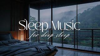 Soft Piano Music with the Sound of Falling Rain Helps Relieve Stress - Relaxing Music for Deep Sleep