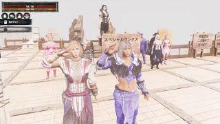 コナンアウトキャスト お遊び風景！ 2023.06.17（？？鯖#追放の地）【ConanExiles】