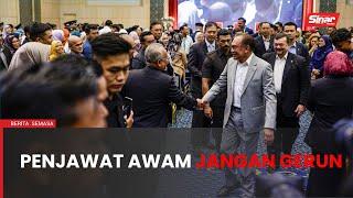 Jangan gerun pada mana-mana nama - Anwar