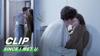 Cheng Mu Ruins His Sister And Her Boyfriends Wonderful Night  Since I Met U EP07  遇见你之后  iQIYI