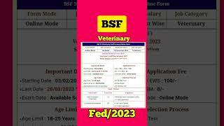 bsf constable recruitment 2023 #shorts #viral #reels